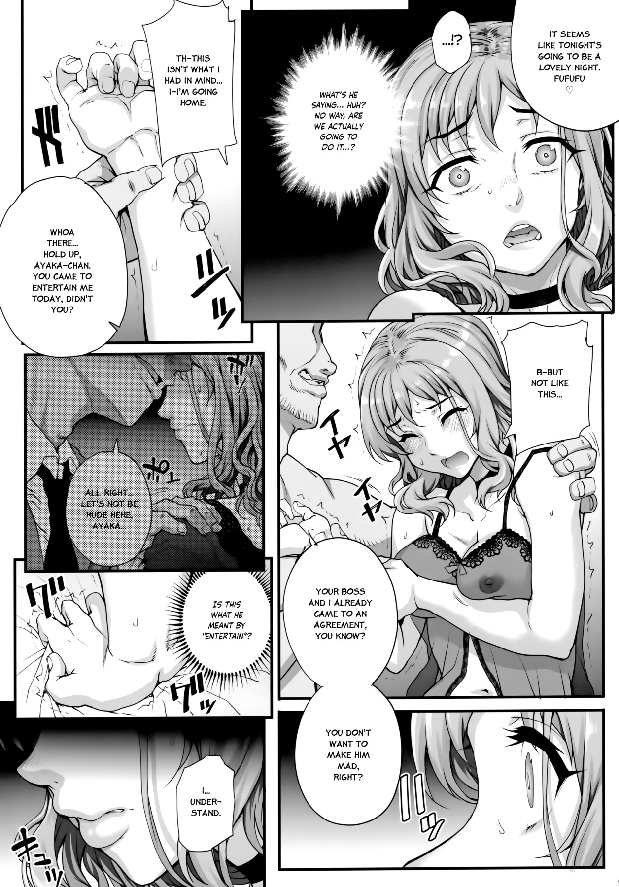hentai manga Keep This A Secret From My Boyfriend 3 - I Was Forced to... Sexually Entertain Him